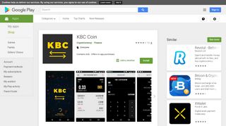 kbc coin price