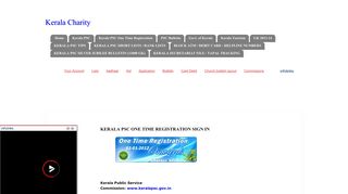 Kerala Charity: KERALA PSC ONE TIME REGISTRATION SIGN IN