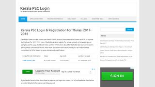Kerala PSC Login for Thulasi 2017-2018