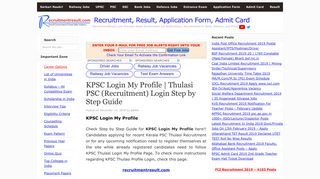 KPSC Login My Profile | Thulasi PSC (Recruitment) Login Step by ...
