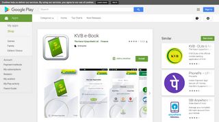 KVB e-Book - Apps on Google Play