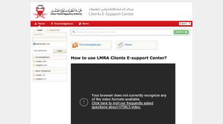 Lmra Bahrain Login And Support