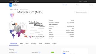 Multiversum (MTV) - ico project - ICO Market