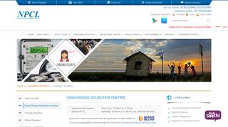 Payment Options - NPCL : NOIDA POWER COMPANY LIMITED
