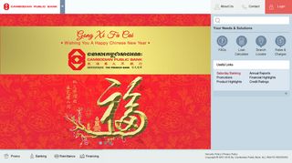 Pb Online Banking Login And Support