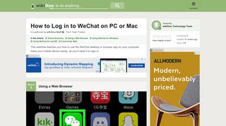 Wechat for pc login