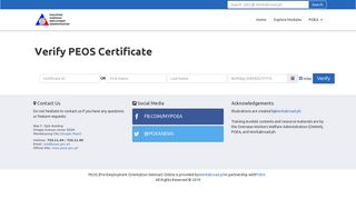 Verify PEOS Certificate - POEA