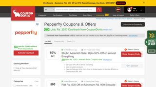 Pepperfry Coupons & Offers | Upto 75% OFF | Rs.2250 CD Cashback