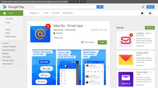 Mail.Ru - Email App - Apps on Google Play