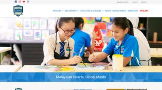 Sri Kdu Portal Login And Support
