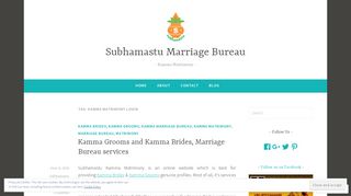 kamma matrimony login – Subhamastu Marriage Bureau