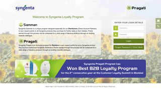 Syngenta Loyalty Program - Login