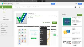 Vestige - Apps on Google Play