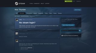 steam login