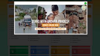 Meeseva - Online Login Form