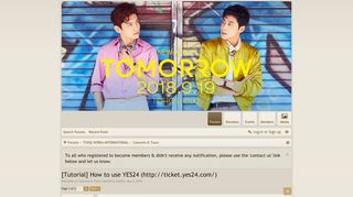 [Tutorial] How to use YES24 (http://ticket.yes24.com/) | TVXQ! TODAY