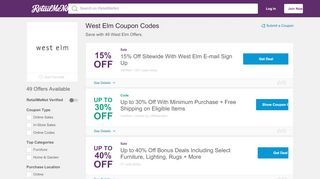 
                            3. 15% Off West Elm Coupon, Promo Codes 2020 - RetailMeNot - West Elm Sign Up