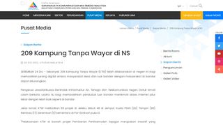
                            6. 209 Kampung Tanpa Wayar di NS - MCMC