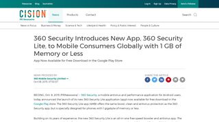 
360 Security Introduces New App, 360 Security Lite, to Mobile ...  
