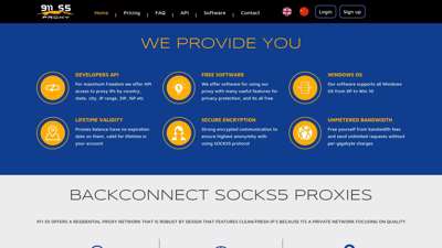 
911 S5 Proxy – Residential Proxies, Residential IP ...
