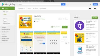 
                            8. AB TEJ - Apps on Google Play - Andhrabank In Portal