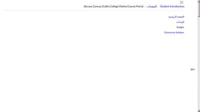 Access Canvas (Collin College Online Course Portal ...
