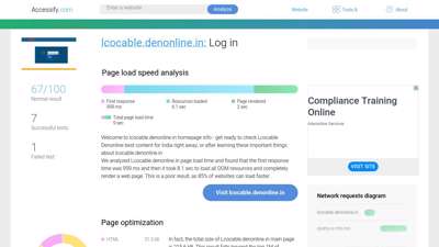 
                            2. Access lcocable.denonline.in. Log in