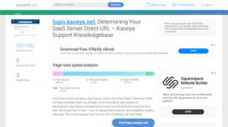 
                            6. Access login.kaseya.net. Determining Your SaaS Server ... - Portal Kaseya Net