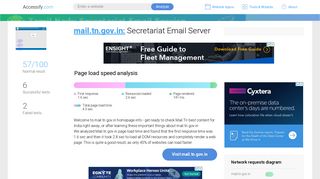
                            2. Access mail.tn.gov.in. Secretariat Email Server - Secretariat Email Server Login