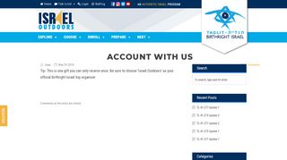 
                            4. account with us - Israel Outdoors - Israel Outdoors Portal