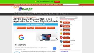 
                            10. ACPDC Gujarat Diploma 2020: C to D Application Form ... - Acpdc Portal