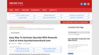 
                            6. Activate Hyundai MPG Rewards Card at www ... - ONLINE PLUZ - Hyundai Mpg Rewards Portal