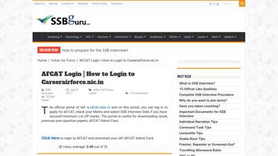 
                            5. AFCAT Login | How to Login to Careerairforce.nic.in