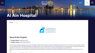 
                            3. Al Ain Hospital - Alain Hospital Portal