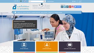 
                            1. Al Ain Hospital - Seha - Alain Hospital Portal