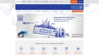 
                            4. Al Rajhi Bank | Homepage - Al Rajhi Corporate Portal
