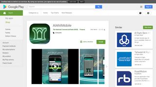 
                            5. AlAhliMobile - Apps on Google Play - Ncb Alahlionline Portal