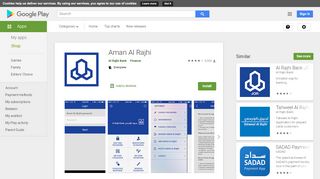 
                            9. Aman Al Rajhi – Apps on Google Play - Al Rajhi Corporate Portal