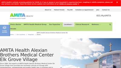 AMITA Health Alexian Brothers Medical Center Elk Grove Village