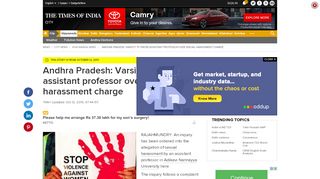 
                            8. Andhra Pradesh: Varsity to probe assistant professor over ... - Apsche Assistant Professor Portal