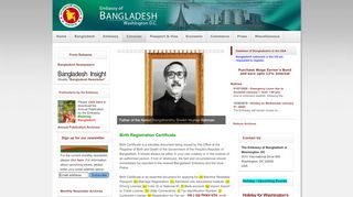
                            7. Application ... - The Embassy of Bangladesh in Washington DC - Br Lgd Gov Bd Login