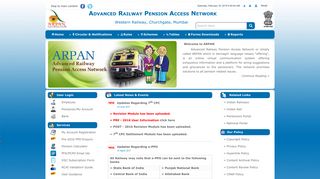 
                            3. ARPAN-Advanced Railway Pension Access Network - Railways Pension Portal Arpan
