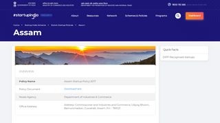 Assam - Startup India - Assam Portal Registration