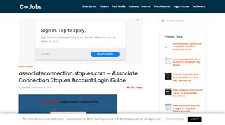 
                            6. associateconnection.staples.com - Associate Connection ... - Oracle Peoplesoft Portal Staples