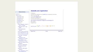 
                            6. Astatalk.com registration - How to use I-Phone - Astatalk Login