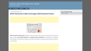 
AT&T Universal Credit Card Login | Bill Payment Online  
