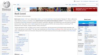 
                            4. Bank Leumi - Wikipedia - Leumi Co Il Portal