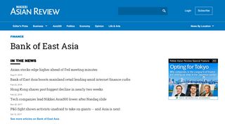 
Bank of East Asia - Nikkei Asian Review  
