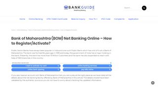 Bank of Maharashtra (BOM) Net Banking Online - How to ... - Mahaconnect Internet Banking Portal