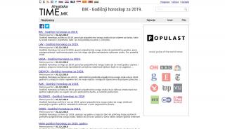 
                            5. BIK - Godišnji horoskop za 2019. - TIME.mk - Bik Metro Portal